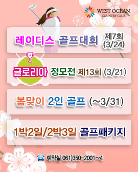 주요 공지