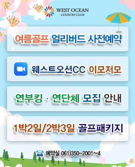 주요 공지