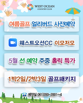 주요 공지