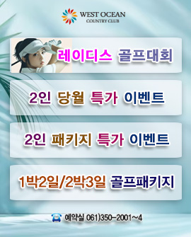 주요 공지