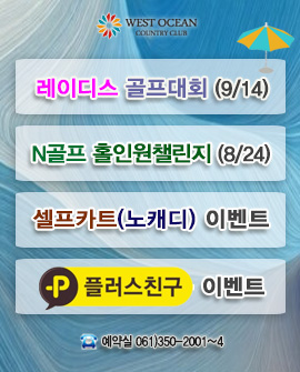 주요 공지